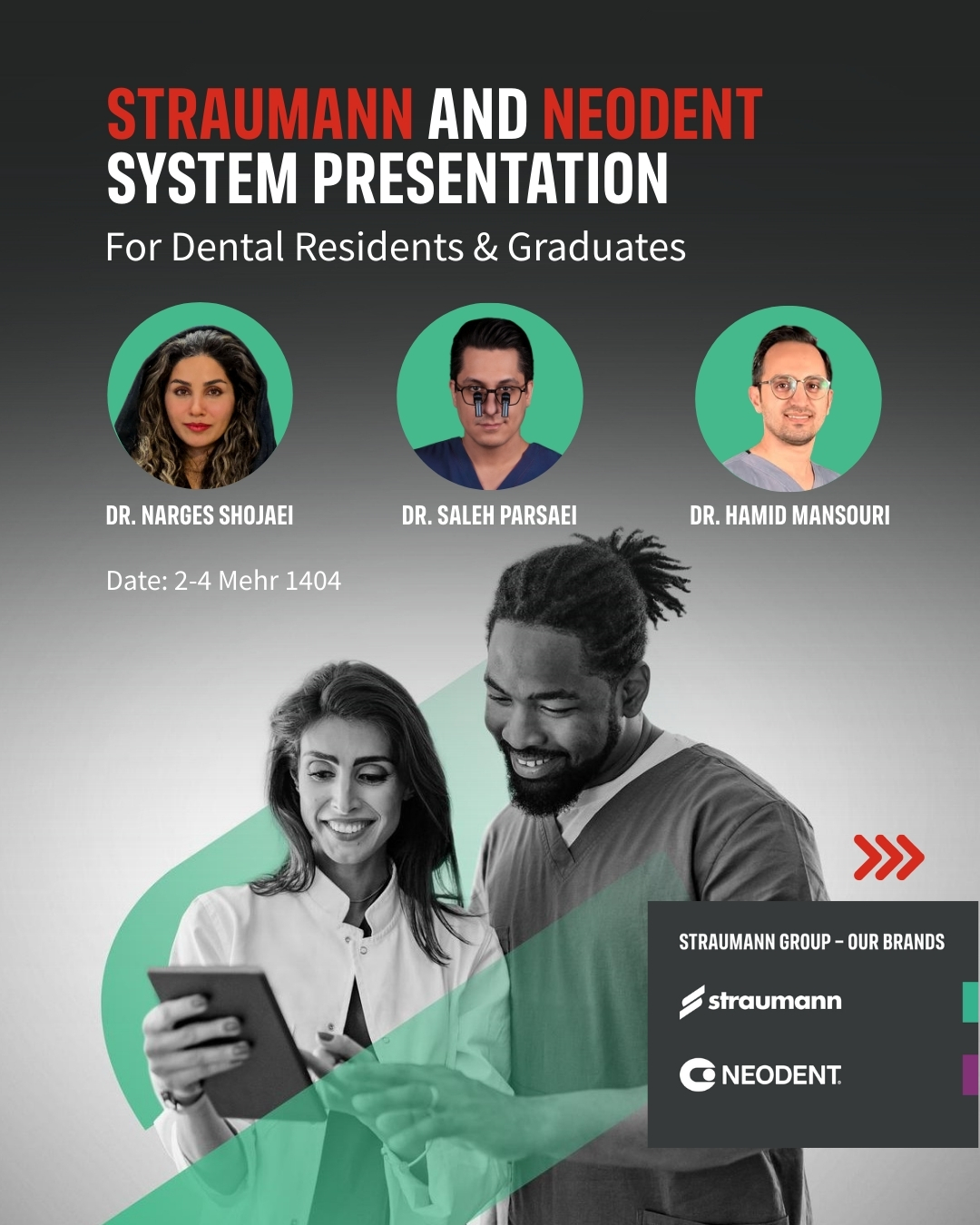 دوره‌ی تخصصی و سه‌روزه ایمپلنت اشترومن و نئودنت ویژه رزیدنت‌ها و فارغ‌التحصیلان دندانپزشکی برای آشنایی با اصول و پروتکل‌های درمانی به صورت علمی و کاربردی